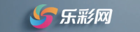 乐彩网
